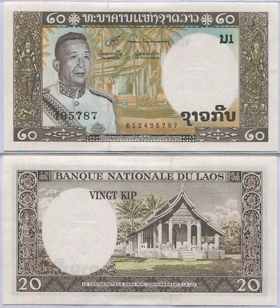 Laos Lao 20 Kip 1963 P 11 UNC