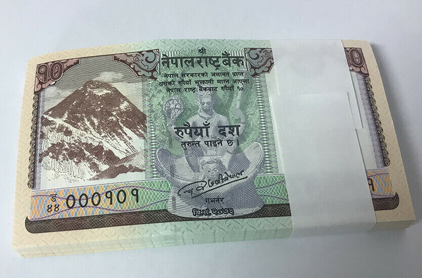 Nepal 10 Rupees 2017 P 77 Low 101-200 UNC LOT 100 PCS 1 Bundle