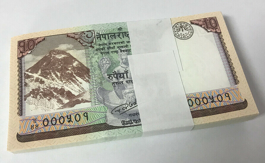 Nepal 10 Rupees 2017 P 77 Low 501-600 UNC LOT 100 PCS 1 Bundle