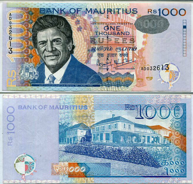 Mauritius 1000 Rupees 1999 P 54 aUNC