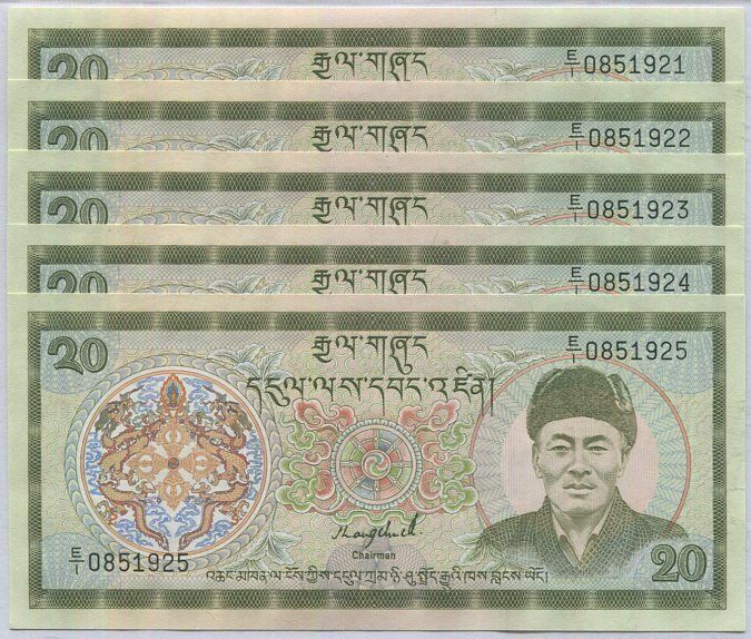 Bhutan 20 Ngultrum 1986 Sign 1 P 16 a UNC Lot 5 PCS