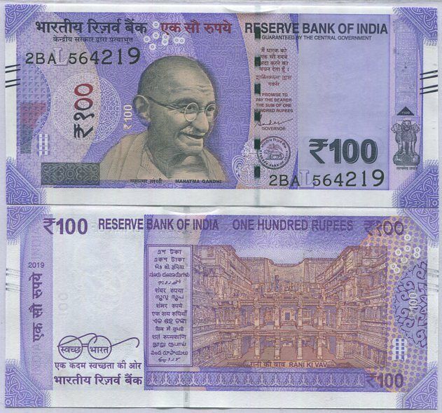 India 100 Rupees 2019 P 112 UNC
