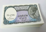 Egypt 5 Piastre 2002 P 190Ab UNC LOT 100 PCS 1 Bundle