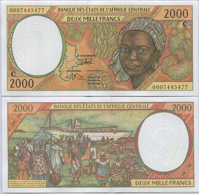 Central African States Congo 2000 FR. 2000 P 103 Cg UNC