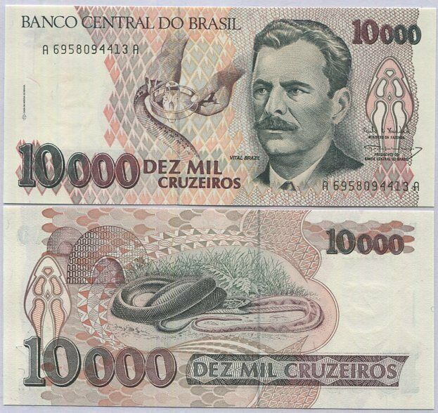 Brazil 10000 Cruzeiros ND 1993 P 233 c UNC