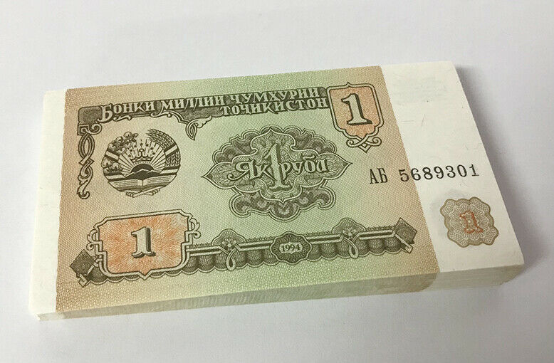 Tajikistan 1 Ruble 1994 P 1 UNC LOT 100 PCS 1 BUNDLE