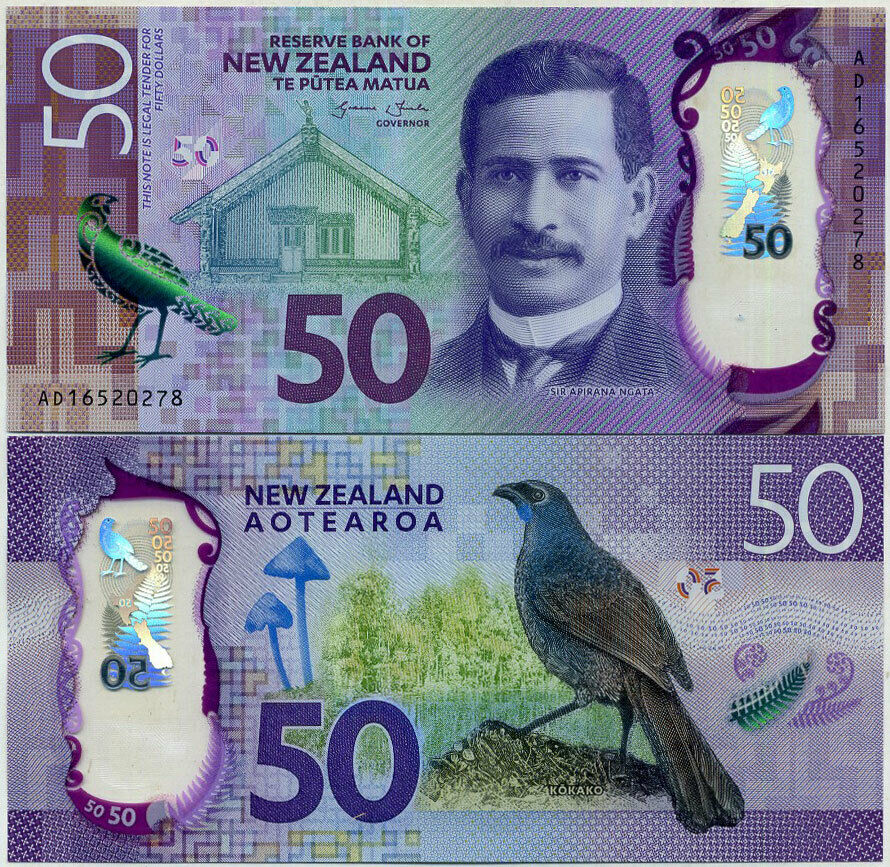 New Zealand 50 Dollars 2015 Polymer P 194 AU-UNC