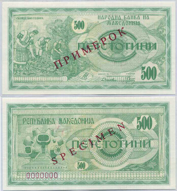 Macedonia 500 Denar 1992 P 5 Specimen UNC