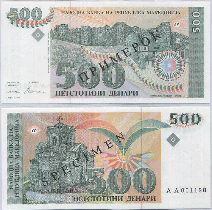 Macedonia 500 Denari 1993 P 13 Specimen UNC