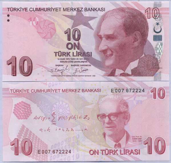 Turkey 10 Lira 2009/2021 P 223 e Prefix E UNC