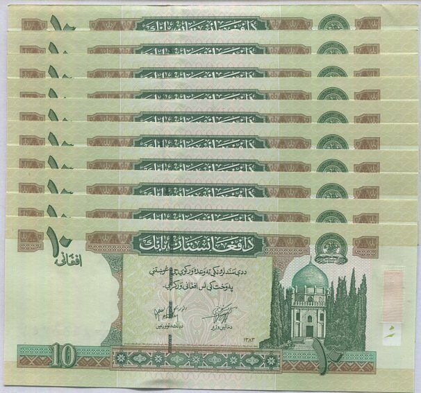 Afghanistan 10 Afghanis ND 2004 SH 1383 P 67 b UNC Lot 10 PCS