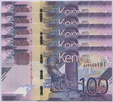 Kenya 100 Shillings 2019 P 53 UNC Lot 5 PCS