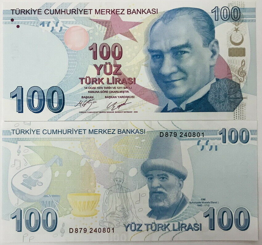Turkey 100 Lira 2009/2017 P 226 C Prefix "D" UNC