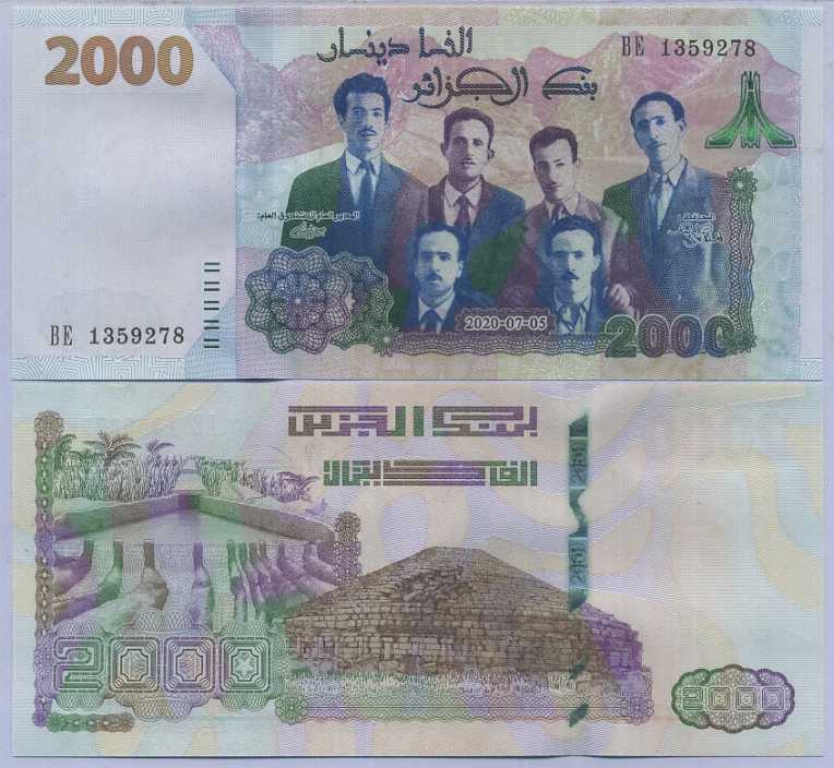 Algeria 2000 Dinar 2021 P New UNC