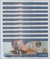 Laos 2000 Kip 2003 P 33 b UNC LOT 10 PCS