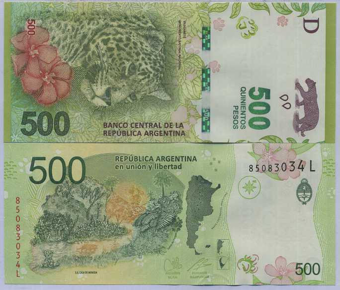 Argentina 500 Pesos ND 2016 P 365 SERIES L UNC