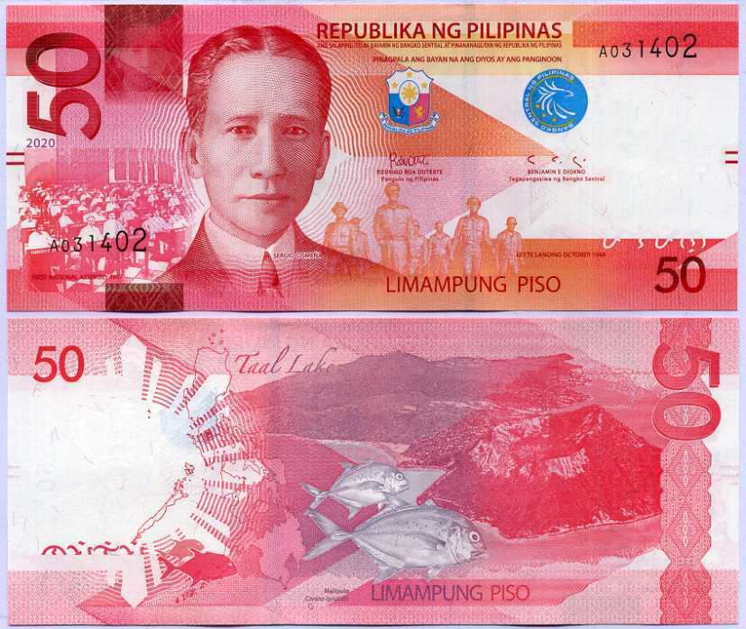 Philippines 50 Pesos 2020 P 224 UNC with Blind Mark