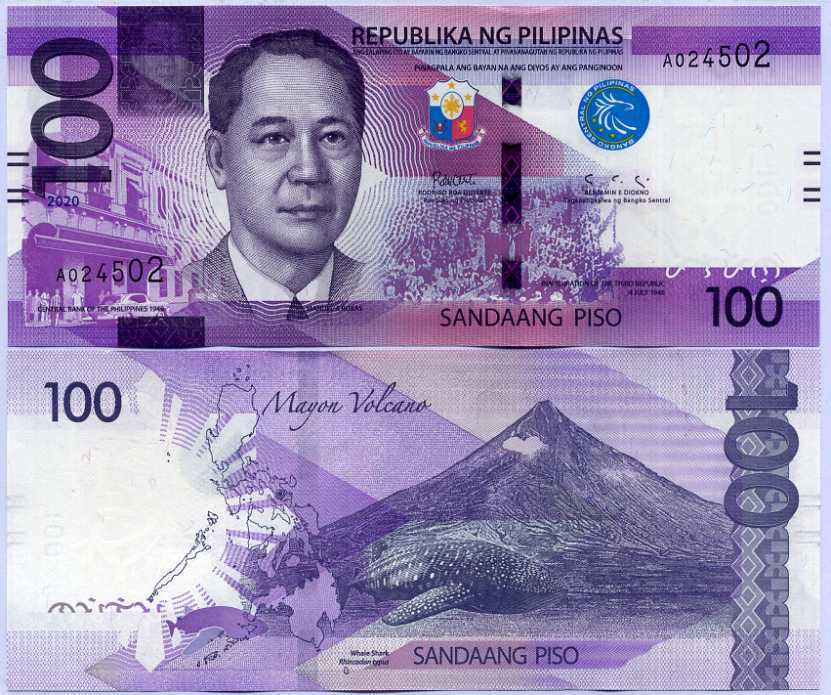 Philippines 100 Pesos 2020 P 225 UNC with Blind Mark