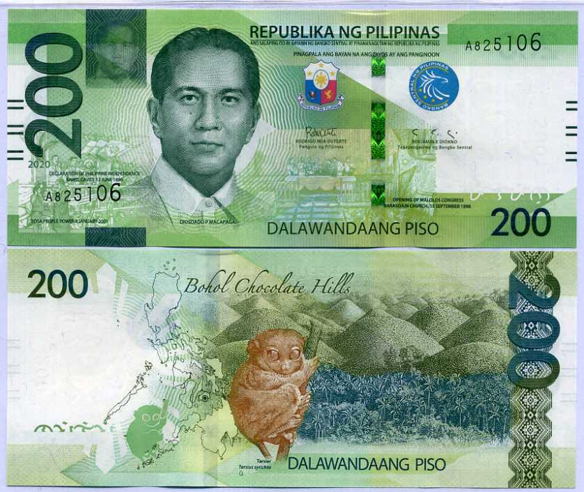 Philippines 200 Pesos 2020 P 226 UNC with Blind Mark