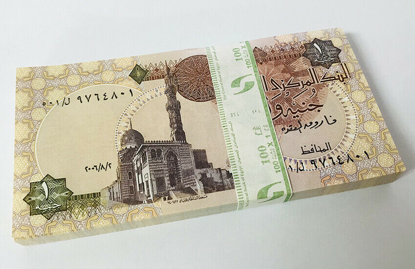 Egypt 1 Pound Mixed Years P 50 UNC LOT 100 PCS 1 Bundle