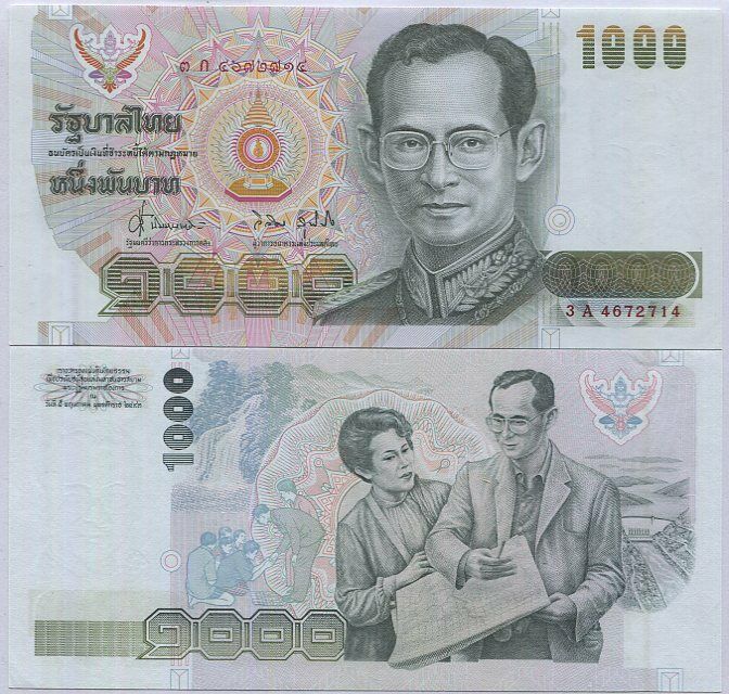 Thailand 1000 Baht 1992 P 92 Sign 62 Tarin Vijit UNC