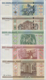 Belarus Set 5 UNC 20 50 100 500 1000 Ruble 2000 (2011) P 24 25 26 27 28
