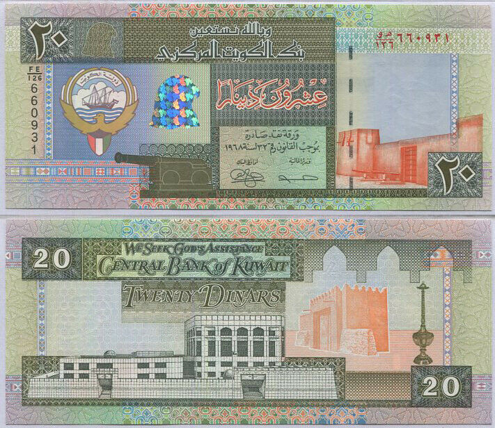 Kuwait 20 Dinar 1968/1994 P 28 a UNC