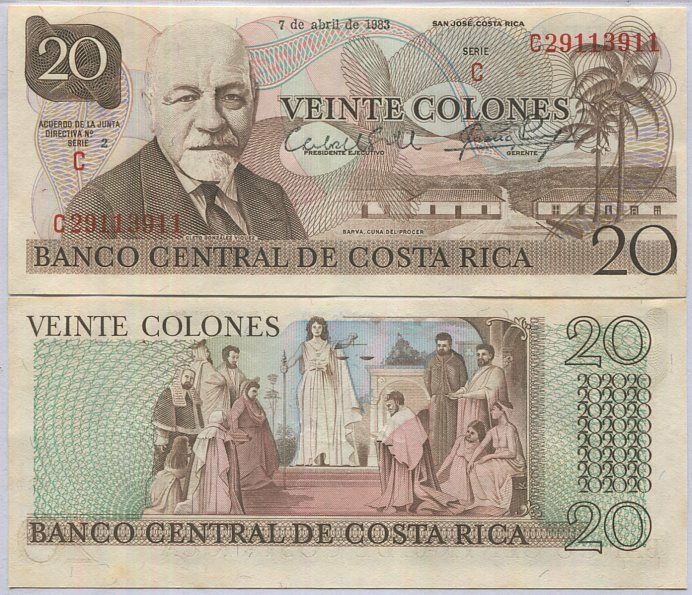 COSTA RICA 20 COLONES 1983 P 238 c AUnc With Yellow Tone