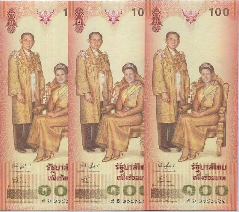THAILAND 100 BAHT ND 2004 COMM. QUEEN P 111 UNC LOT 3 PCS