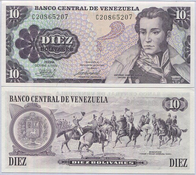 Venezuela 10 Bolivares 1981 P 60 UNC