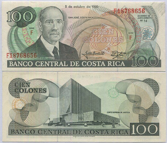 Costa Rica 100 Colones 1990 P 254 a XF