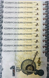Azerbaijan 1 Manat ND 2020 P 38 UNC LOT 10 PCS