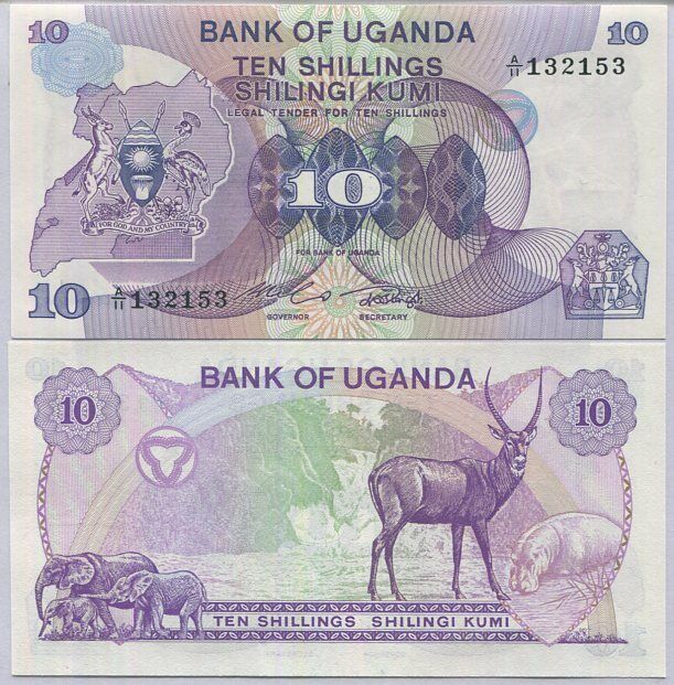 UGANDA 10 SHILLINGS ND 1982 P 16 UNC