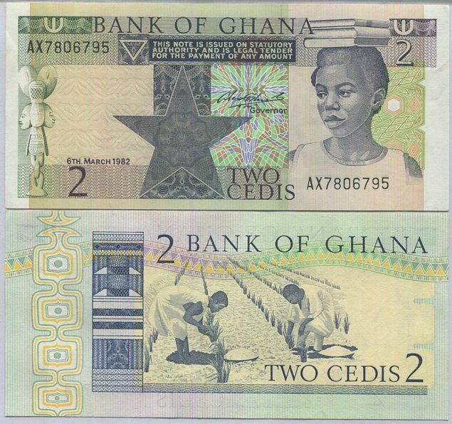 Ghana 2 Cedis 1982 P 18 aUNC Little Tone