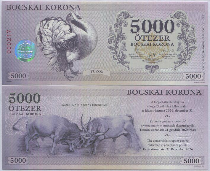 Hungary local money  5000 Bocskai Koruna ND 2021 UNC