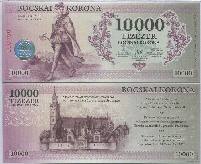 Hungary local money  10000 Bocskai Koruna ND 2021 UNC