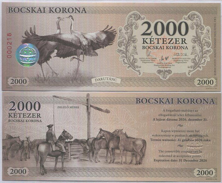 Hungary local money  2000 Bocskai Koruna ND 2021 UNC