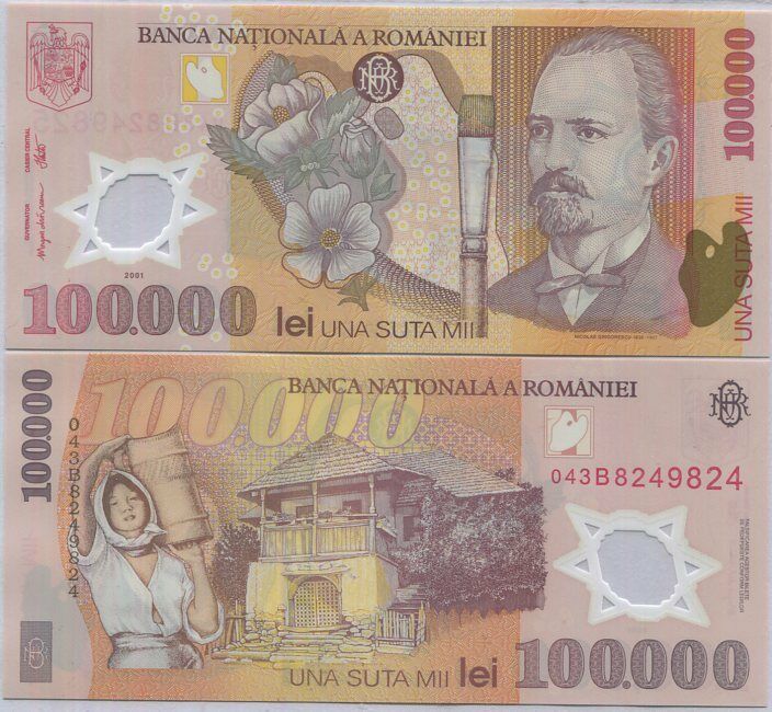 Romania 100000 Lei 2001/2004 P 114 a Polymer UNC