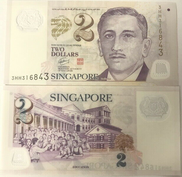 Singapore 2 Dollars ND 2006 P 46 a Without Small Symbol UNC