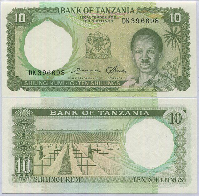 Tanzania 10 Shilingi ND 1966 P 2 e UNC