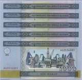 Azerbaijan 1000 Manat 2001 P 23 AUnc LOT 5 PCS