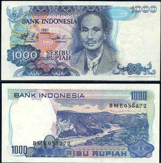 Indonesia 1000 Rupiah 1980 P 119 AUnc