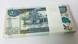 Somaliland 500 Shillings 2011 P 6 AUnc See Scan Lot 100 Pcs 1 Bundle
