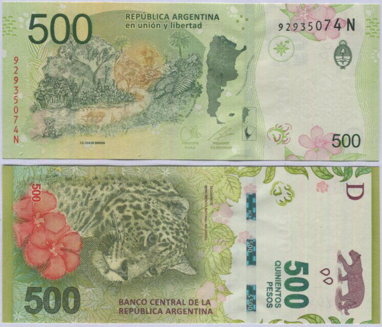 Argentina 500 Pesos ND 2016 P 365 Suffix N UNC