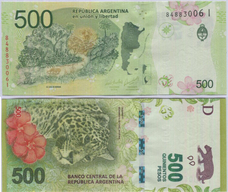 Argentina 500 Pesos ND 2016 P 365 Suffix I UNC