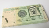 SAUDI ARABIA 1 RIYAL 2012 P 31 UNC LOT 20 PCS