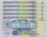 Suriname 5 Gulden 1996 P 136 UNC LOT 5 PCS