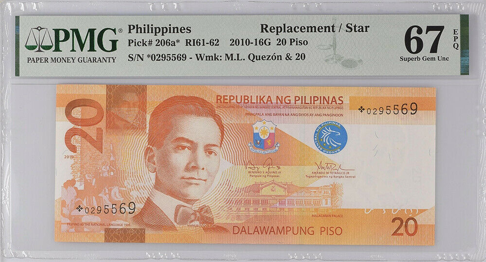 Philippines 20 Peso 2010 P 206 a* Replacement Superb Gem UNC PMG 67 EPQ