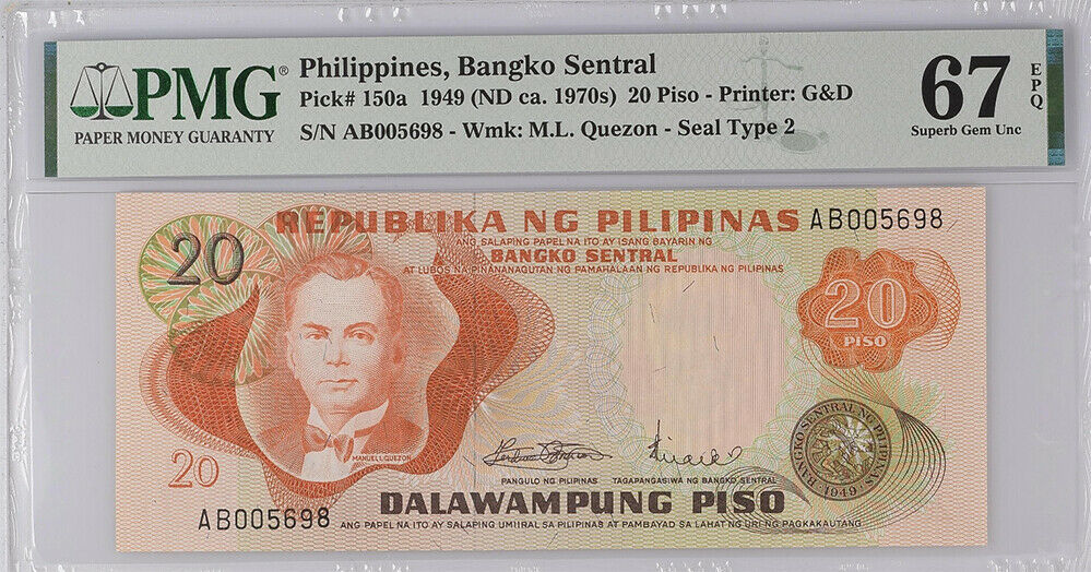 Philippines 20 Piso Peso 1949 ND 1970 P 150 a Superb Gem UNC PMG 67 EPQ Top Pop