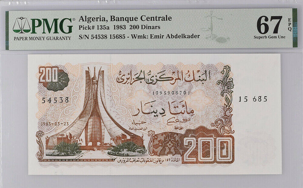 Algeria 200 DINARS 1983 P 135 a SUPERB GEM UNC PMG 67 EPQ HIGH